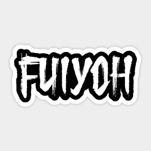 FUIYOH Sticker